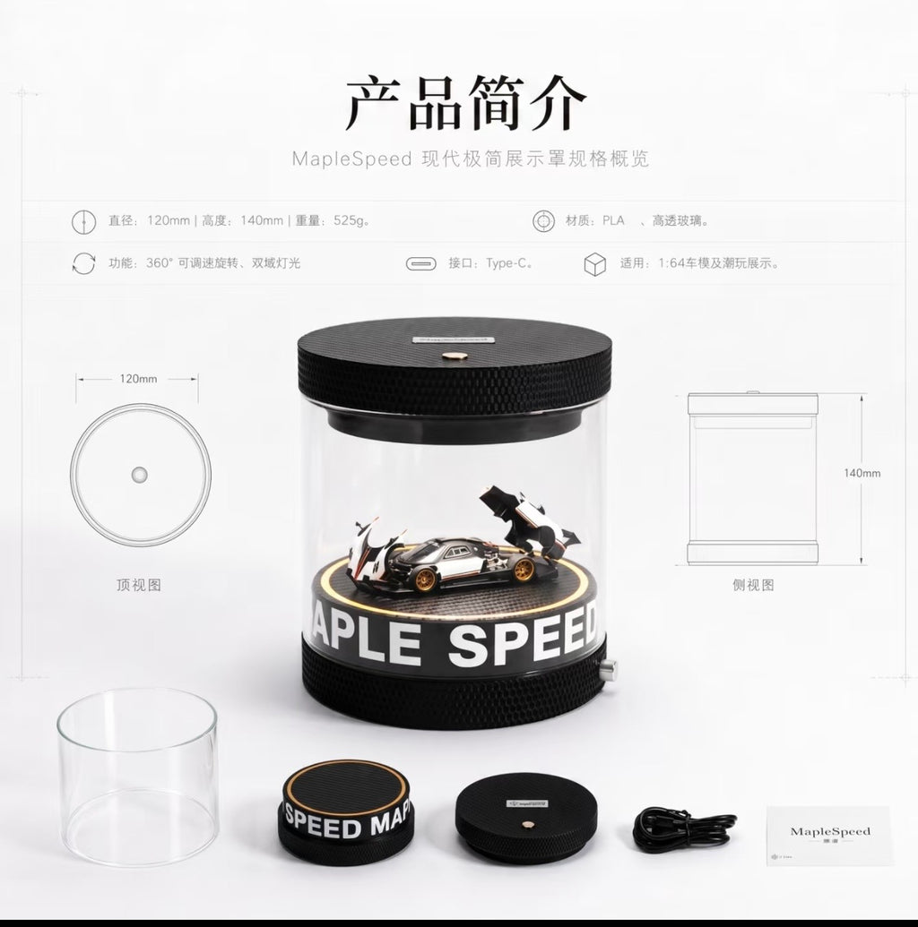 1:64 LED Rotating Display Case