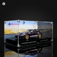 Model Car Box